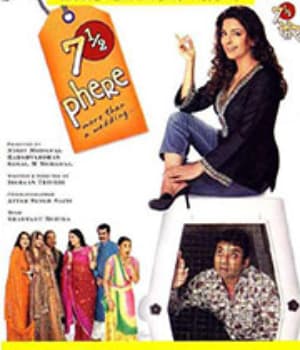7 1/2 Phere (2005) movie poster