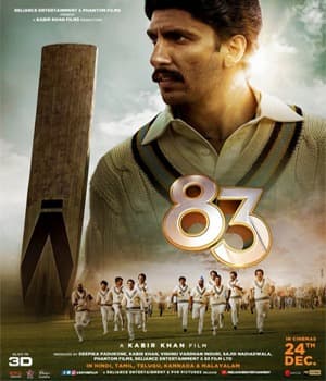 83 The Film Hindi (2021) movie poster