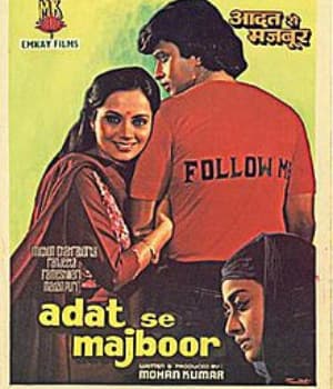 Aadat Se Majboor (1982) movie poster