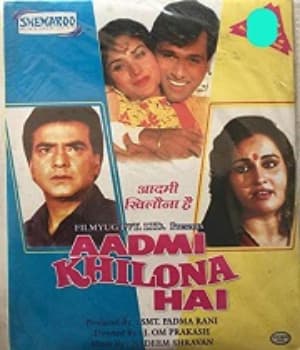 Aadmi Khilona Hai (1993) movie poster