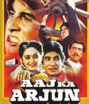 Aaj Ka Arjun (1990) movie poster