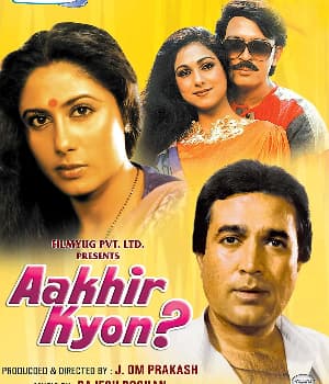 Aakhir Kyon? (1985) movie poster