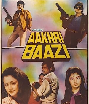Aakhri Baazi (1989) movie poster