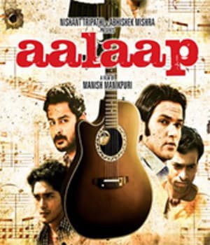 Aalaap (2012)