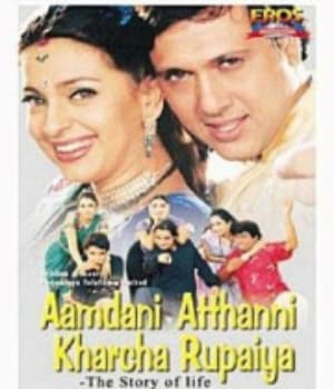 Aamdani Atthanni Kharcha Rupaiya (2001) movie poster
