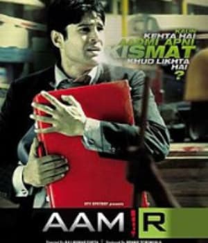 Aamir (2008) movie poster