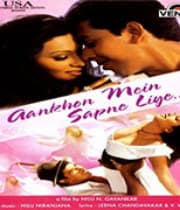 Aankhon Mein Sapne Liye (2005) movie poster