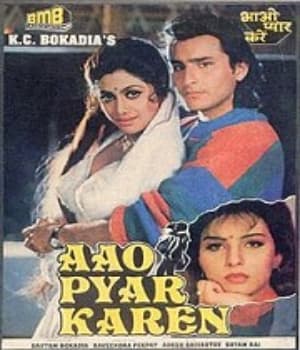 Aao Pyar Karen (1995) movie poster