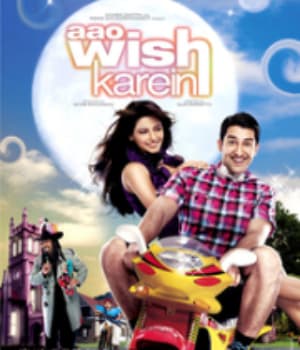 Aao Wish Karein (2009) movie poster