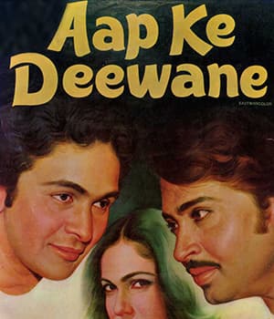 Aap Ke Deewane (1980) movie poster