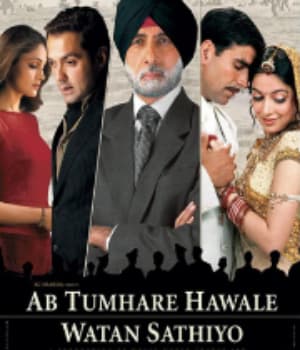 Ab Tumhare Hawale Watan Saathiyon (2004) movie poster