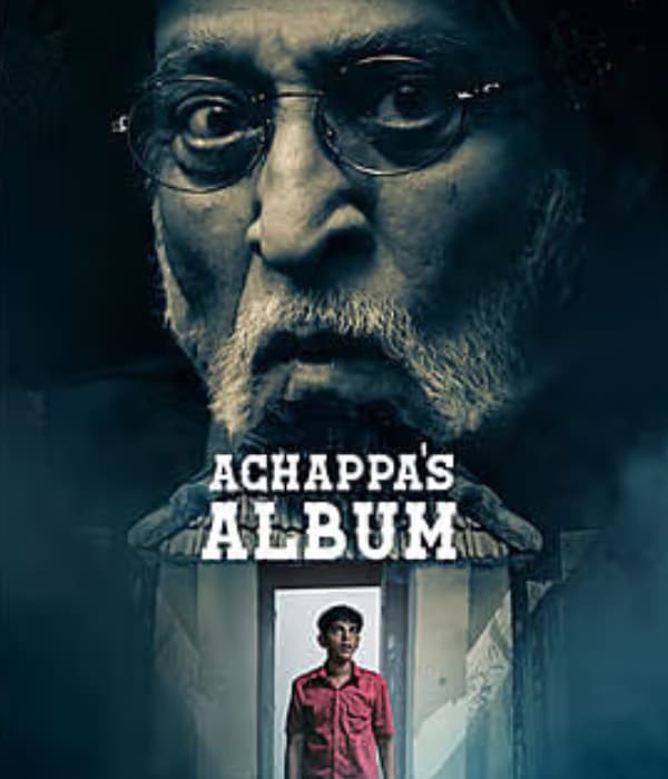 Achappas Album (2026)