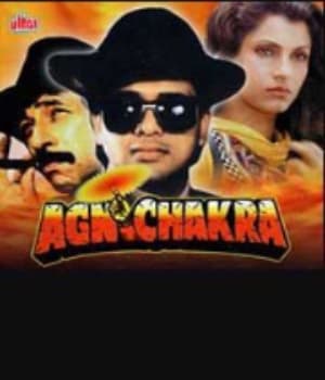 Agnichakra (1997) movie poster