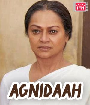 Agnidaah (1985) movie poster
