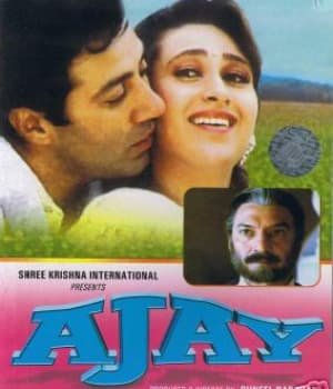 Ajay (1996) movie poster