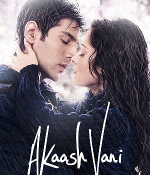 Akaash Vani (2013) movie poster
