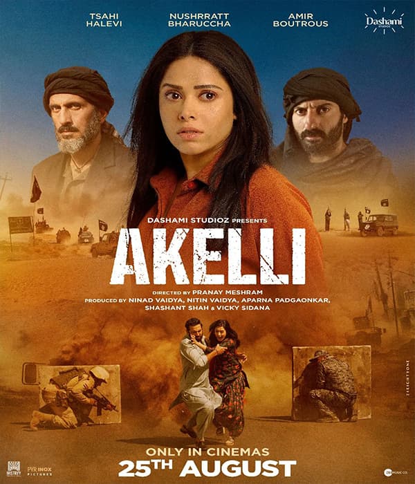 Akelli (2023)