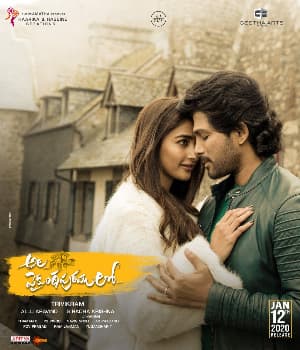 Ala Vaikunthapurramuloo (2020) movie poster