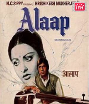 Alaap (1977) movie poster