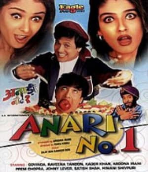 Anari No 1 (1999) movie poster