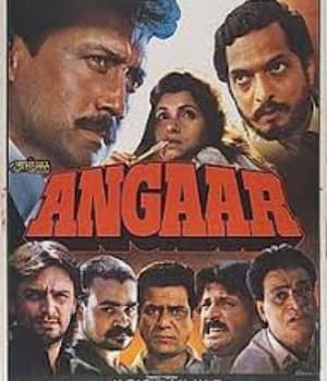 Angaar (1992) movie poster