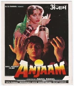 Anjaam (1994) movie poster
