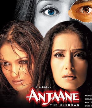 Anjaane (2005) movie poster
