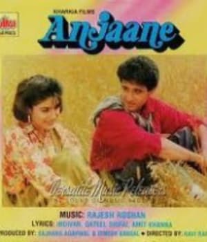 Anjaane (2000) movie poster