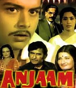 Anjam (1978) movie poster