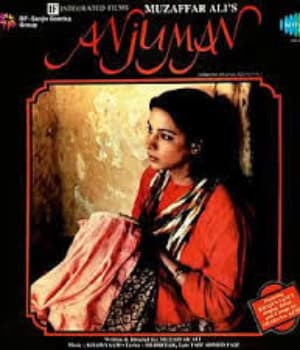 Anjuman (1986) movie poster