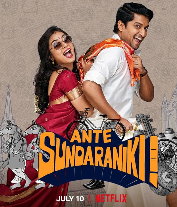 Ante Sundaraniki (2022) movie poster