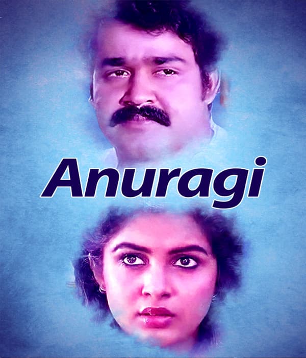 Anuragi (1988) movie poster