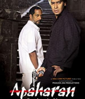 Apaharan (2005) movie poster