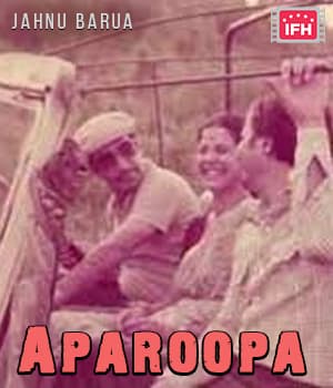 Aparoopa (1982) movie poster