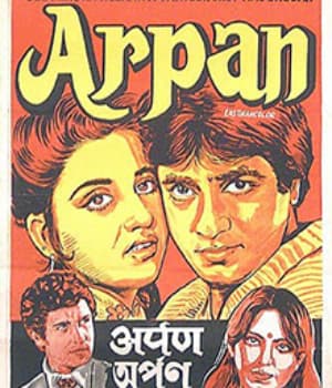 Arpan (1983) movie poster