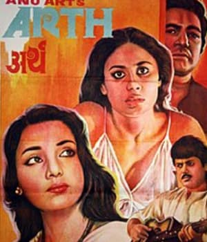 Arth (1982) movie poster