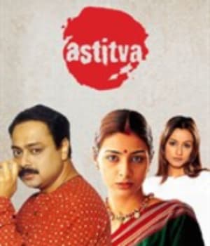 Astitva (2000) movie poster