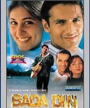 Bada Din (1998) movie poster