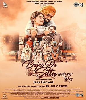 Bajre Da Sitta (2022) movie poster