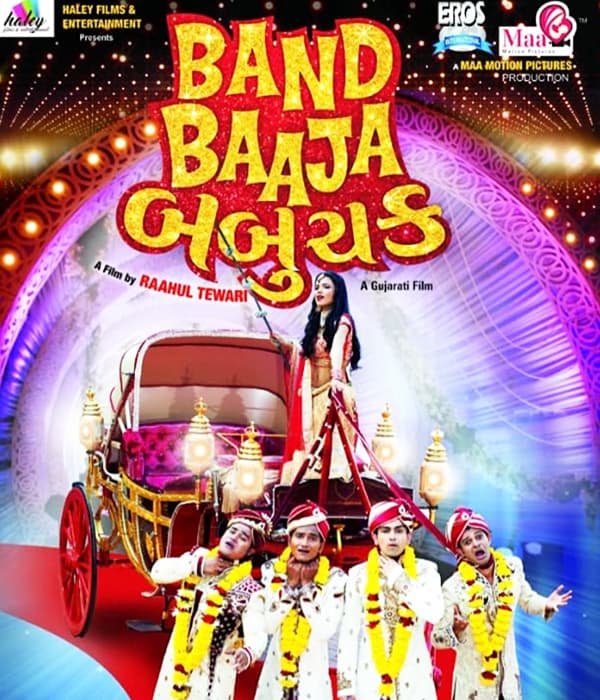 Band Baaja Babuchak (2017) movie poster