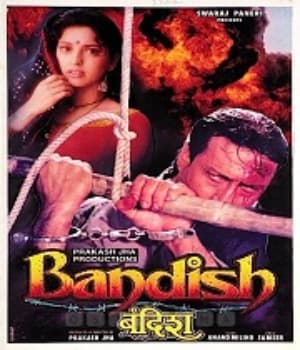 Bandish (1996) movie poster