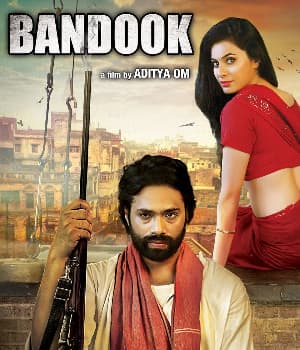 Bandook (2013) movie poster