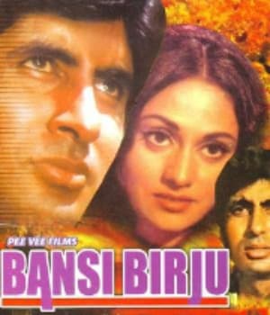 Bansi Birju (1972) movie poster