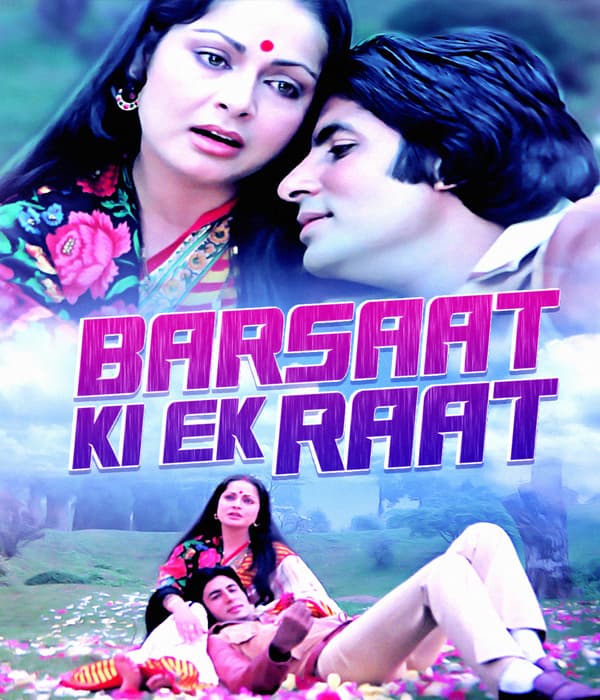 Barsaat Ki Ek Raat (1981) movie poster
