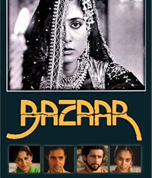 Bazaar (1982) movie poster