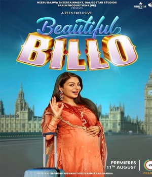 Beautiful Billo (2022) movie poster