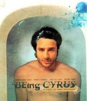 Being Cyrus (2006) movie poster