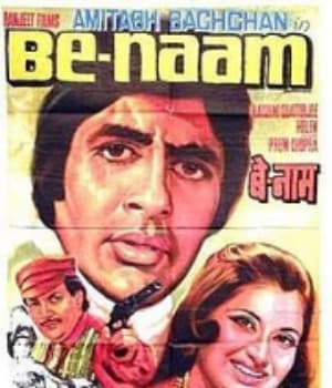 Benaam (1974) movie poster