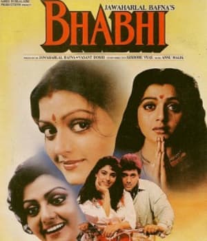 Bhabhi (1991) movie poster