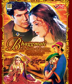 Bhaggmati (2005) movie poster